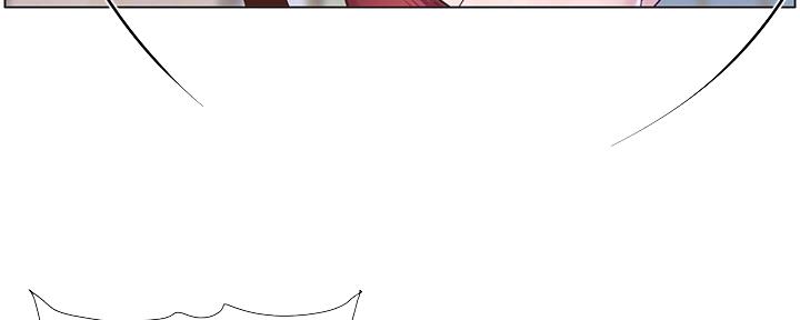 《继女妍希》第145话 第18页