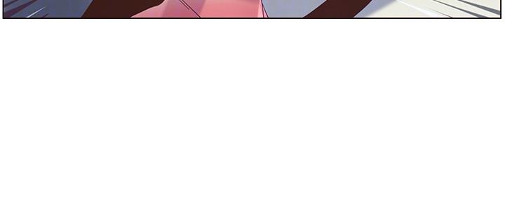 《继女妍希》第145话 第21页