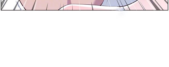 《继女妍希》第145话 第29页