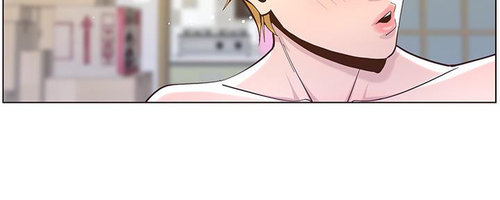 《继女妍希》第145话 第32页