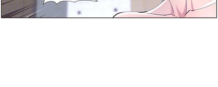 《继女妍希》第145话 第44页