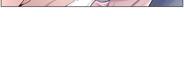 《继女妍希》第145话 第47页