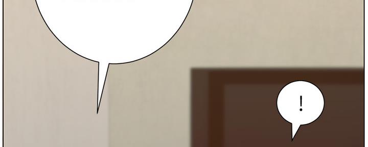 《继女妍希》第145话 第51页