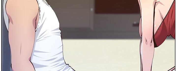 《继女妍希》第145话 第53页