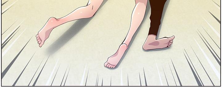 《继女妍希》第145话 第5页
