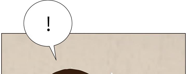 《继女妍希》第145话 第61页