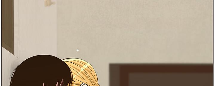 《继女妍希》第145话 第86页
