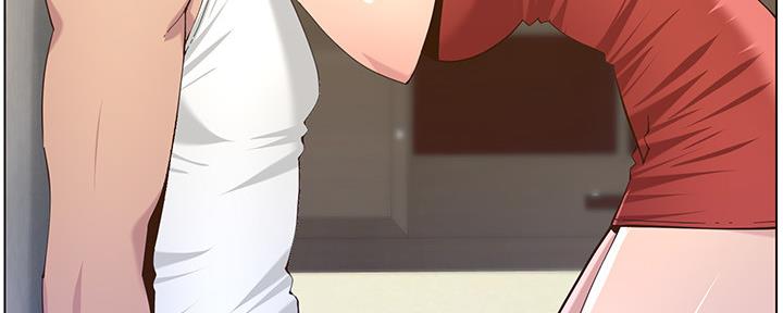 《继女妍希》第145话 第88页
