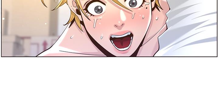 《继女妍希》第145话 第8页