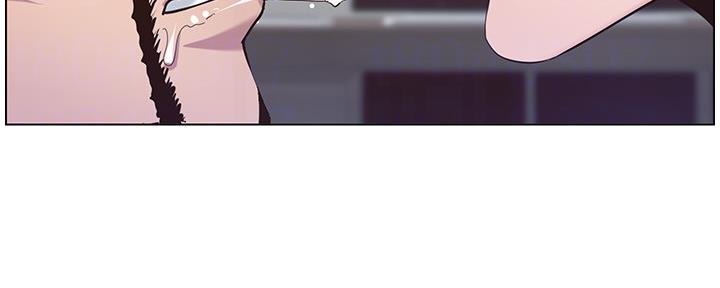 《继女妍希》第145话 第95页