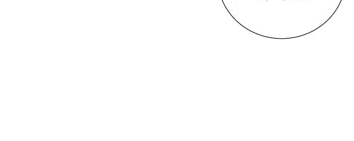 《继女妍希》第147话 第34页