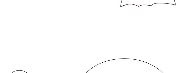 《继女妍希》第147话 第44页