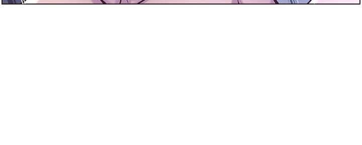 《继女妍希》第147话 第47页
