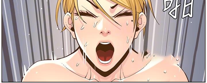 《继女妍希》第147话 第50页