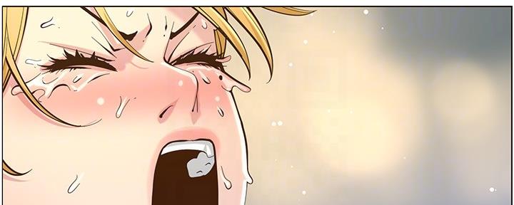 《继女妍希》第147话 第69页