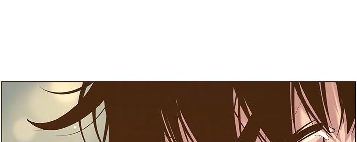 《继女妍希》第147话 第71页