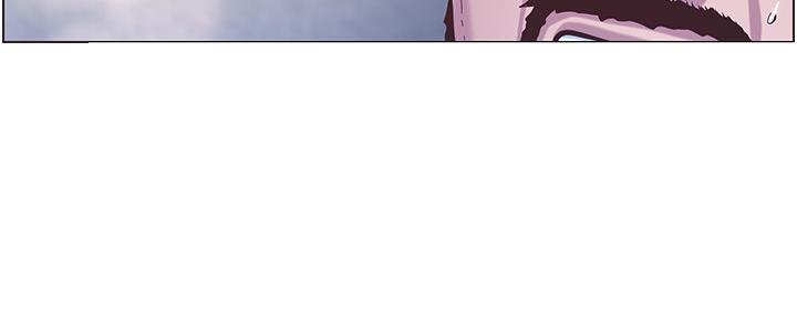《继女妍希》第147话 第81页