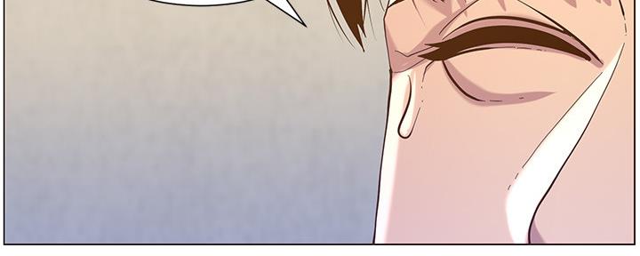 《继女妍希》第147话 第8页