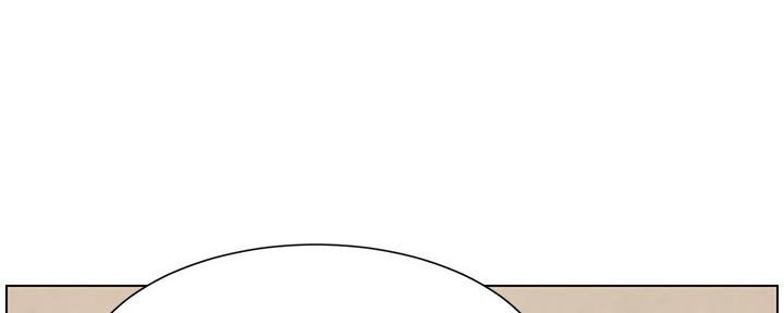 《继女妍希》第146话 第100页