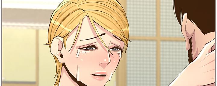 《继女妍希》第146话 第102页