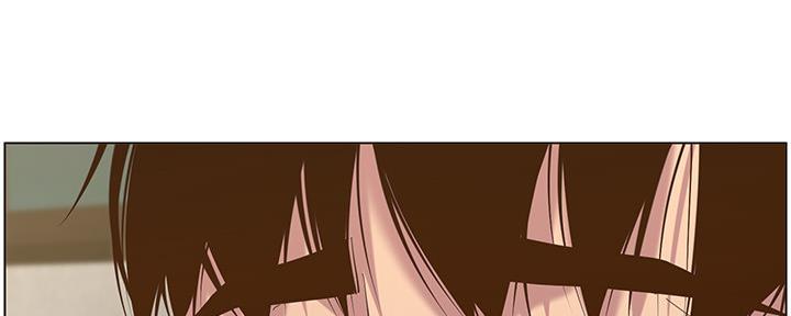 《继女妍希》第146话 第106页