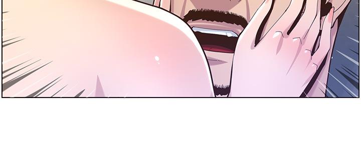 《继女妍希》第146话 第10页
