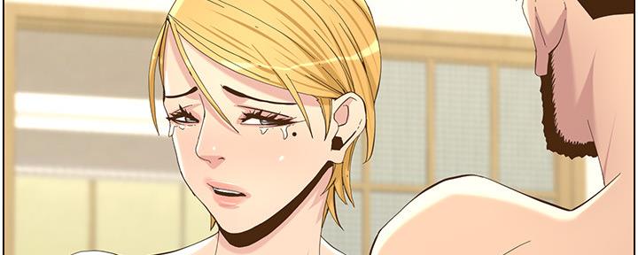 《继女妍希》第146话 第114页
