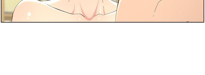 《继女妍希》第146话 第115页
