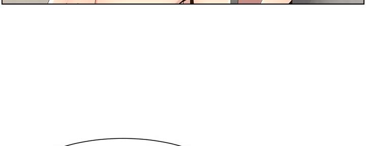 《继女妍希》第146话 第14页