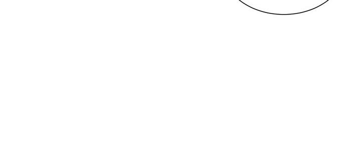 《继女妍希》第146话 第17页