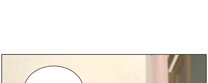 《继女妍希》第146话 第25页