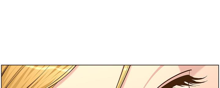 《继女妍希》第146话 第28页