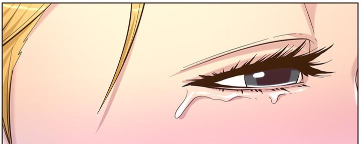 《继女妍希》第146话 第31页