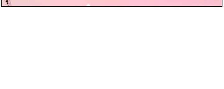 《继女妍希》第146话 第32页