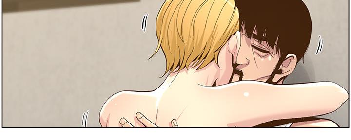 《继女妍希》第146话 第34页