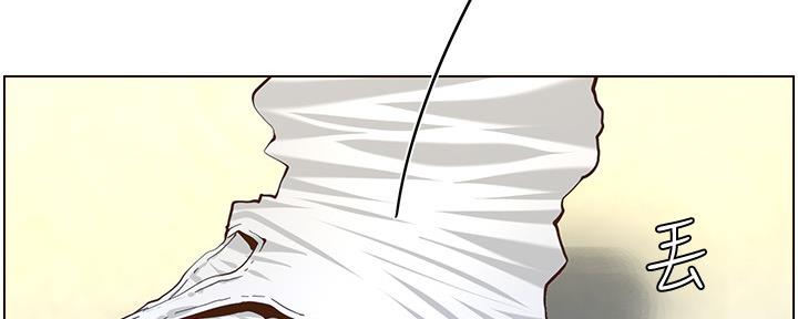 《继女妍希》第146话 第42页