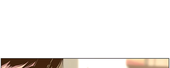 《继女妍希》第146话 第44页
