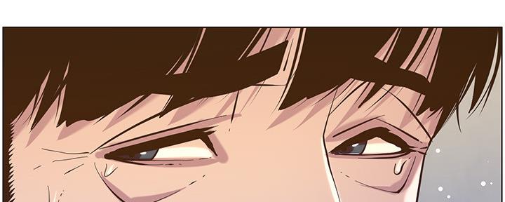 《继女妍希》第146话 第53页