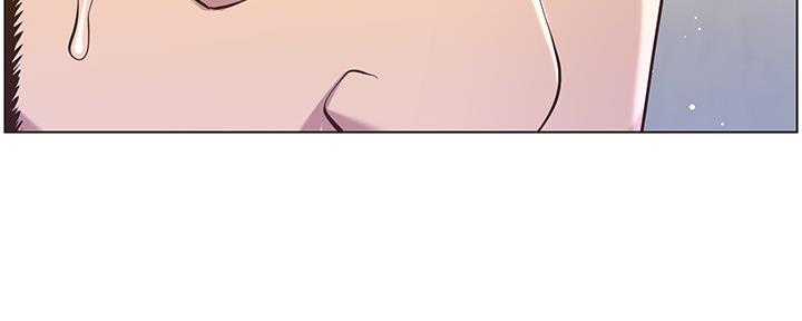 《继女妍希》第146话 第54页