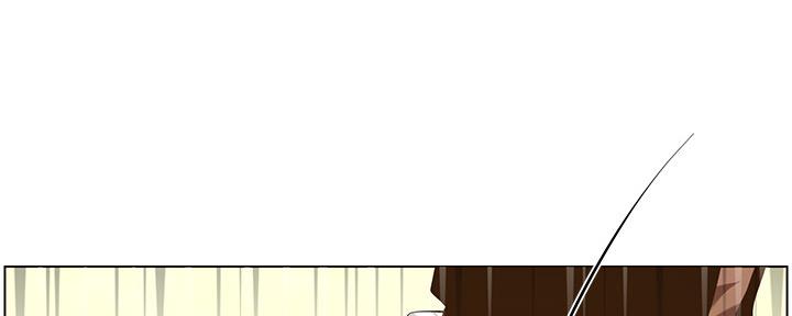 《继女妍希》第146话 第55页