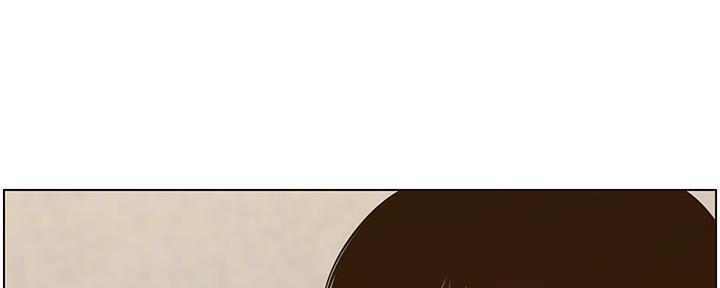《继女妍希》第146话 第5页