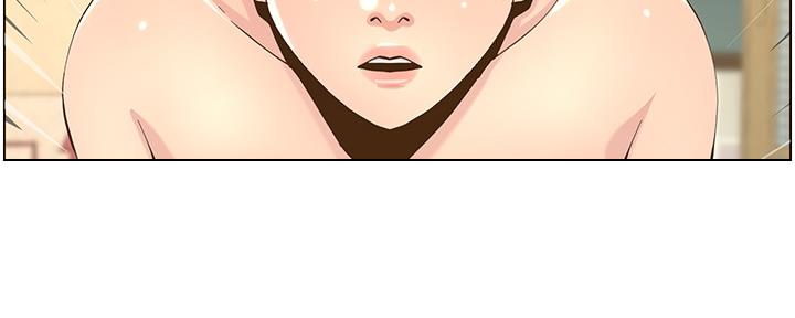 《继女妍希》第146话 第60页