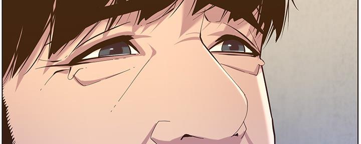 《继女妍希》第146话 第62页