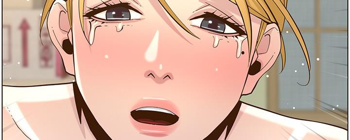《继女妍希》第146话 第71页