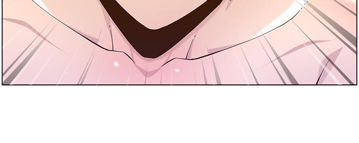 《继女妍希》第146话 第72页