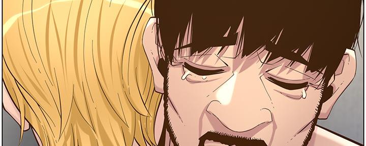 《继女妍希》第146话 第82页