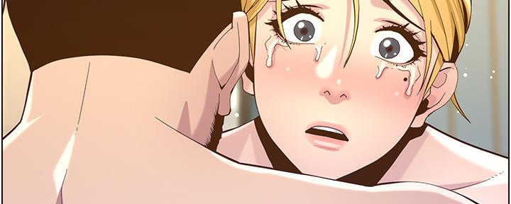 《继女妍希》第146话 第86页