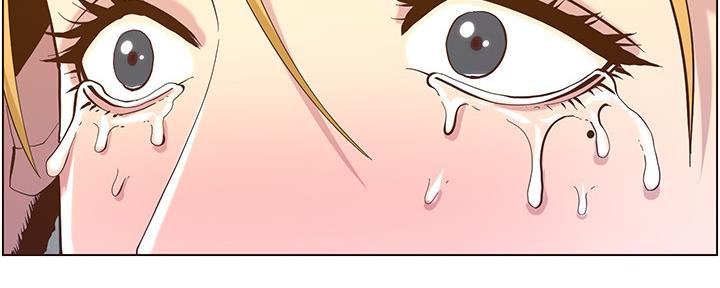 《继女妍希》第146话 第89页