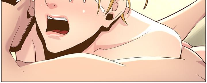 《继女妍希》第146话 第95页