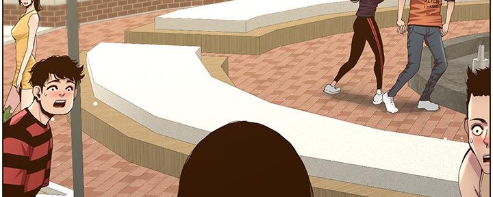 《继女妍希》第148话 第54页